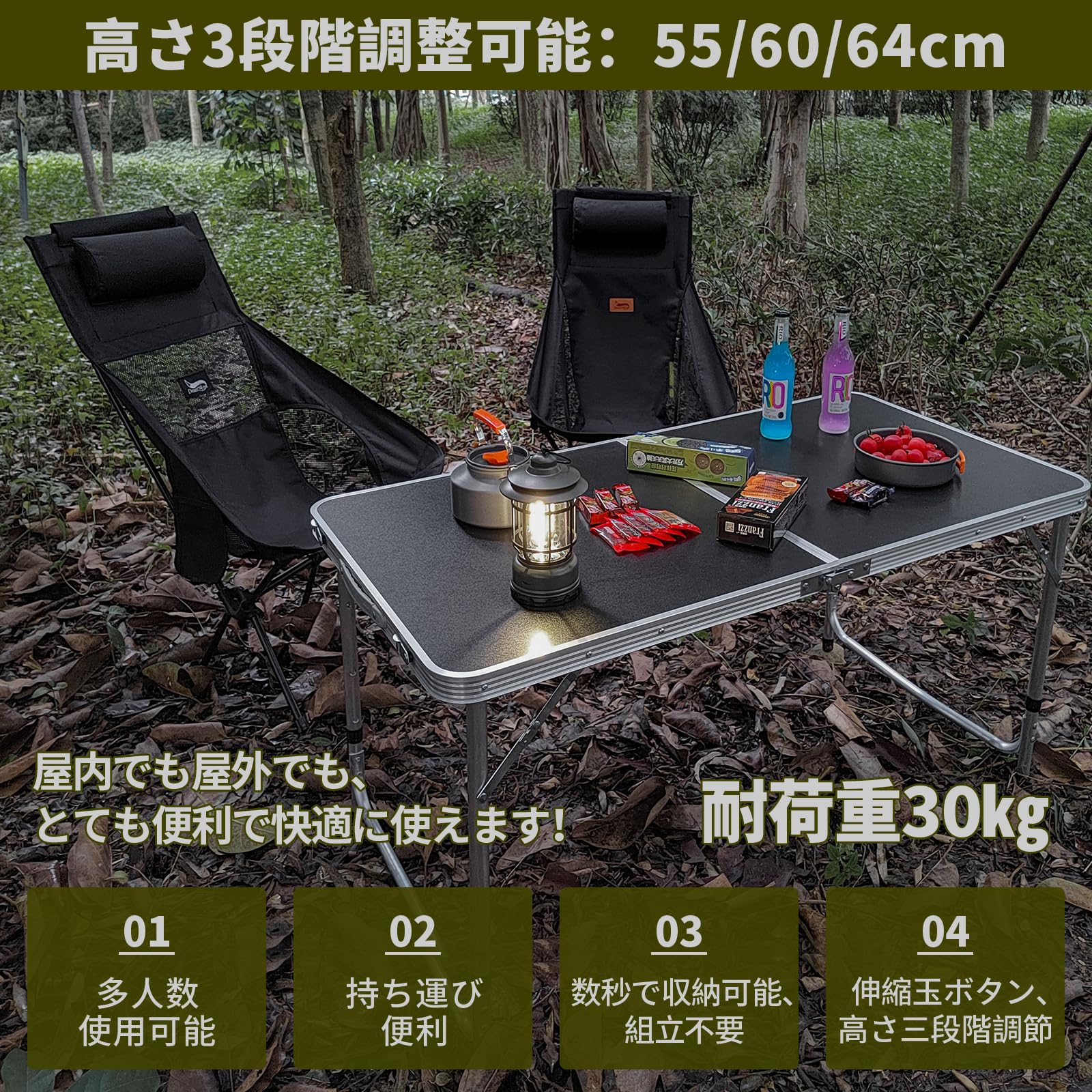 Amazon | DesertFox キャンプテーブル アウトドア テーブル 折りたたみ